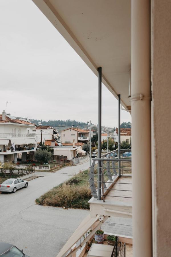 Dimsim Home-σπίτι με όνομα